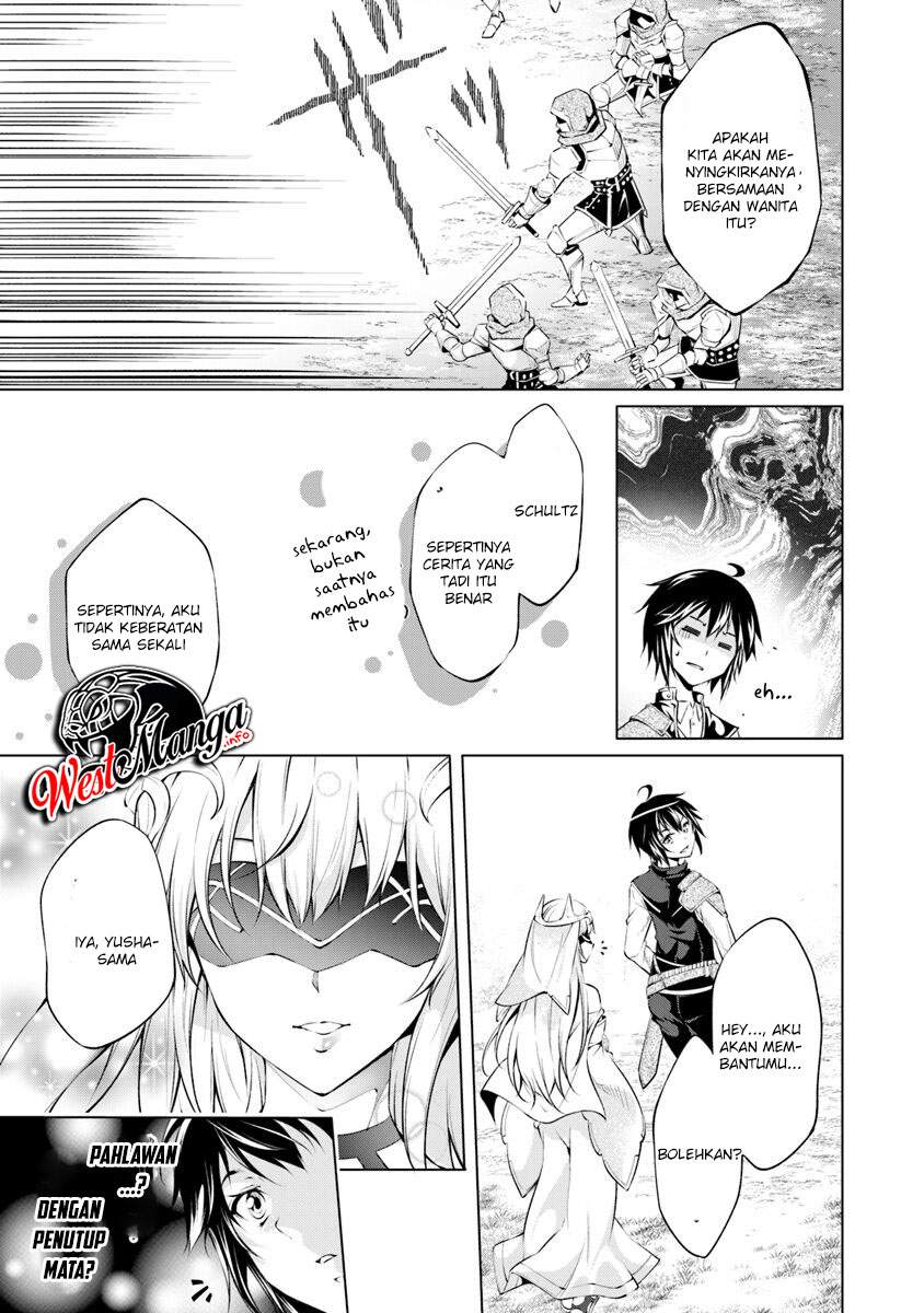 Kamigami ni Sodaterare Shimo no, Saikyou to Naru chapter 2
